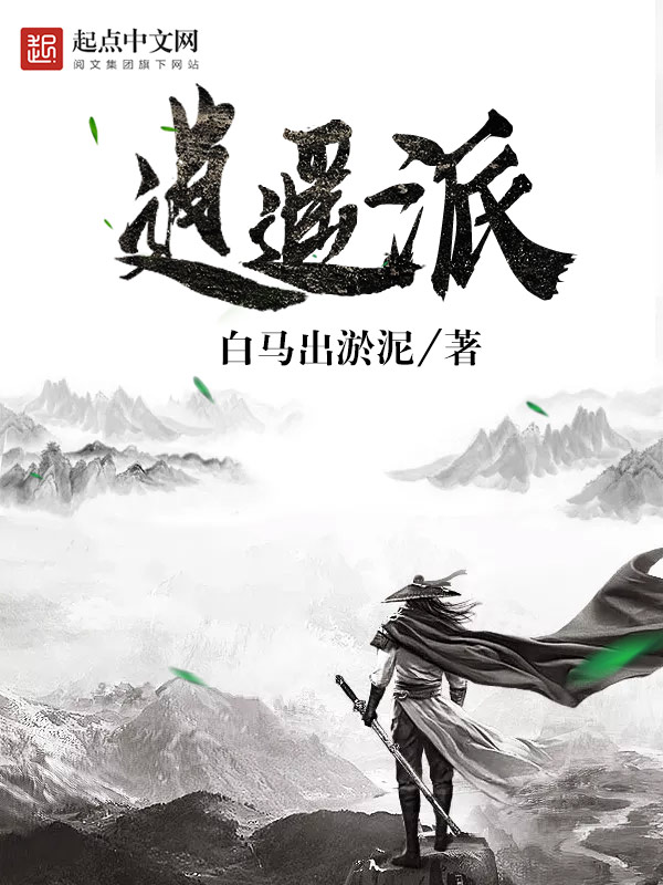 甜甜
